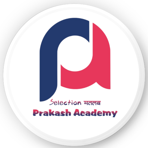 Prakash Academy